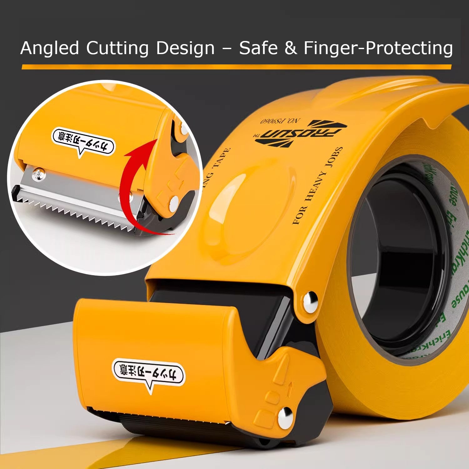 Heavy-Duty Tape Dispenser Yellow