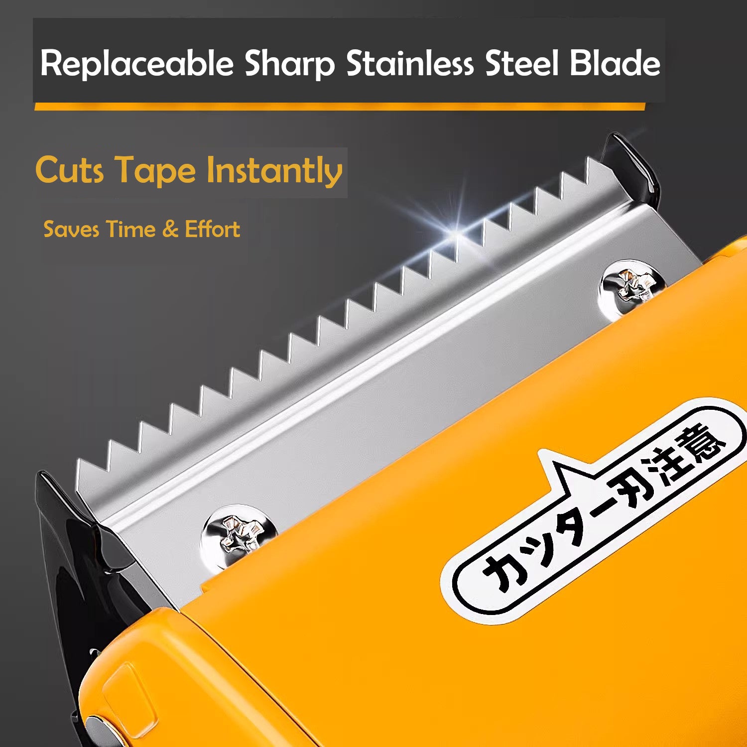 Heavy-Duty Tape Dispenser Yellow